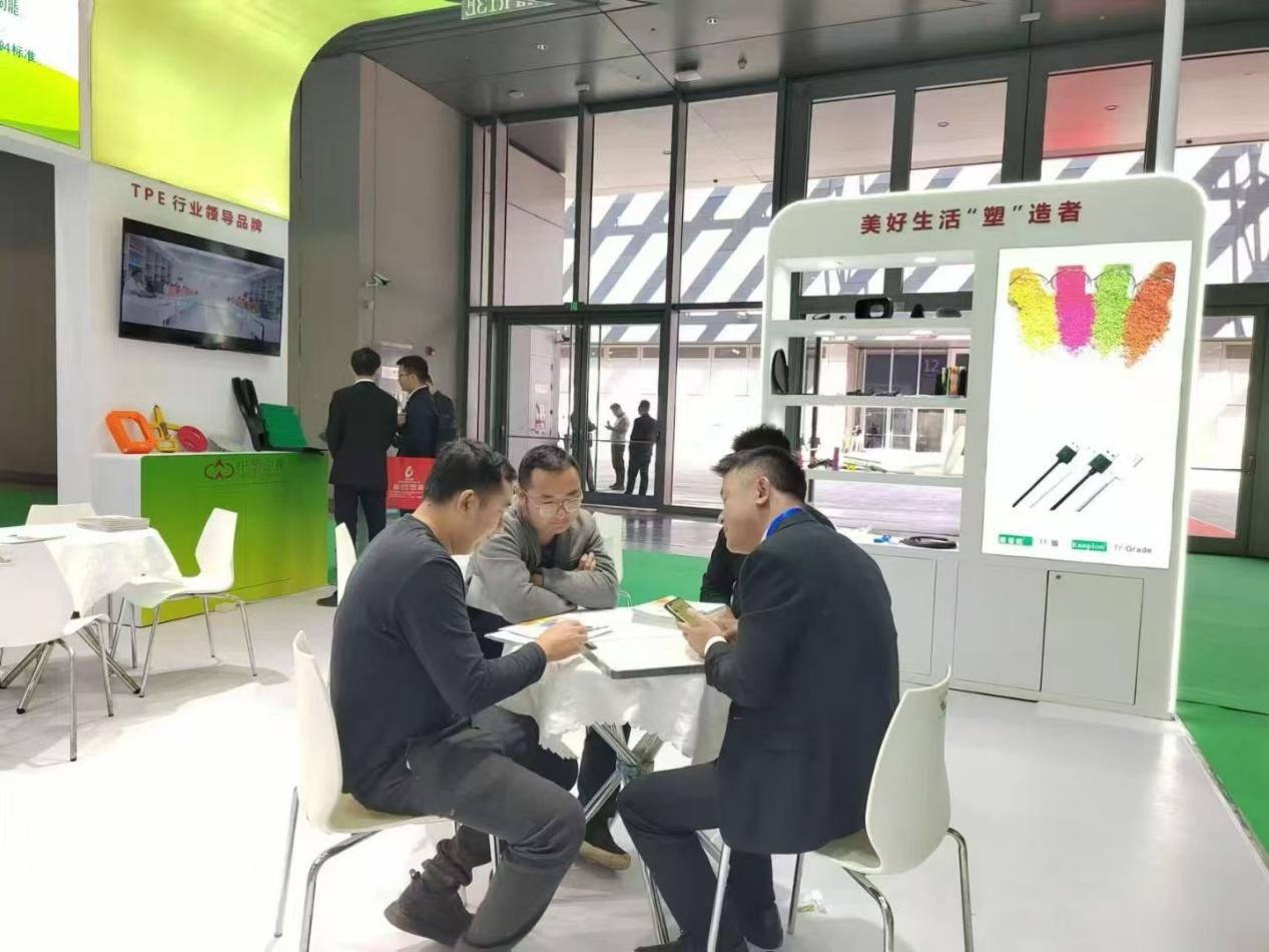 力塑华体会平台-华体会(中国)一站式服务平台
展位
